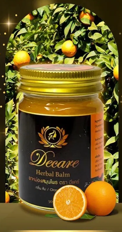 Decare orange scent